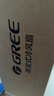 格力（GREE）【強勁制冷】家用空調扇加濕冷風(fēng)扇遙控凈化落地加濕輕音冷風(fēng)機水冷塔扇制冷小空調 KS-04X61Dg 曬單實(shí)拍圖
