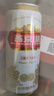 燕京啤酒 U8小度酒 8度 330ml*24聽(tīng) 整箱裝 春日熱賣(mài) 曬單實(shí)拍圖