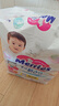 花王品牌進(jìn)口妙而舒紙尿褲L54片(9-14kg)大號嬰兒尿不濕柔軟親膚舒爽 曬單實(shí)拍圖