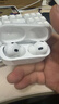 華強北新款【直營(yíng)正品丨Pro9代降噪款】藍牙耳機適配蘋(píng)果無(wú)線(xiàn)2026新款Pro2國家補貼iPhone17/16入耳式AirPods 【原版正裝全功能頂配版】 ANC主動(dòng)降噪+滑動(dòng)調音+空間音頻+三真電 曬單實(shí)拍圖