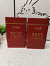 九州醇 茶葉 英紅九號特級紅茶正宗廣東英德紅茶濃香型功夫紅茶禮盒500g 曬單實(shí)拍圖