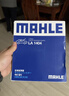 馬勒（MAHLE）帶炭PM2.5空調濾芯LAK709新飛度鋒范XRV繽智冠道CRV10代/11代思域 曬單實(shí)拍圖