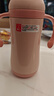 FGA富光兒童保溫杯幼兒園寶寶吸管學(xué)飲杯316不銹鋼把手喝水壺杯子粉 曬單實(shí)拍圖