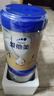 愛(ài)他美（Aptamil）愛(ài)他美 卓傲兒童奶粉 3段(3-6歲適用) 800g*3罐 曬單實(shí)拍圖