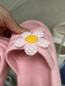 京東京造 太陽(yáng)花 EVA兒童拖鞋夏男寶拖鞋女童卡通洗澡嬰幼兒涼鞋 粉28-29 曬單實(shí)拍圖