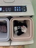 JOYFACE心愿2Max迷你內衣洗衣機小型雙桶分區洗烘一體全自動(dòng)嬰兒清洗衣機內衣內褲清洗機懶人洗衣機 心愿2Max+大袋（大袋顏色隨機發(fā)貨） 雙筒 云霧白 曬單實(shí)拍圖