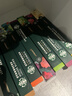 星巴克（Starbucks）膠囊咖啡多口味混享黑咖啡精選8盒80顆共441g適配N(xiāo)espresso膠囊機 曬單實(shí)拍圖
