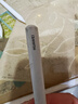 華為（HUAWEI）M-Pencil （第三代）華為手寫(xiě)筆 星閃技術(shù)超低時(shí)延 雪域白 曬單實(shí)拍圖