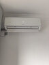 海信（Hisense）空調掛機 大1.5匹 智省電  語(yǔ)音控制省電變頻柔風(fēng)無(wú)風(fēng)感冷暖節能臥室家用空調一級能效以舊換新 KFR-35GW/A330U-X1 曬單實(shí)拍圖