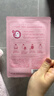 百雀羚小雀幸緊彈新顏潤澤面膜10片品質(zhì)國貨生日禮物送女友 曬單實(shí)拍圖