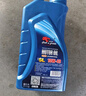 卡爾沃  SN5W-40全合成踏板摩托車(chē)機油潤滑油四沖程 1L 4T 曬單實(shí)拍圖