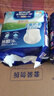 安而康（Elderjoy）防漏安心成人拉拉褲M(mǎn)60片臀圍80-105cm內褲式紙尿褲出行安心 曬單實(shí)拍圖