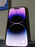 iPhone 14 ProMax【24期免息】蘋(píng)果14promax 國行5G蘋(píng)果 二手手機 暗夜紫色 【85%用戶(hù)選擇】 【99新】256G【性能/性?xún)r(jià)比推薦】3期免息 三年老店+五星店鋪+三年質(zhì)保 曬單實(shí)拍圖