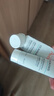 雅漾（Avene）倍護霜40ml大白霜cica霜舒緩泛紅救急修護敏感肌護膚品乳液面霜 曬單實(shí)拍圖