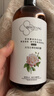 碧素堂大馬士革爽膚水玫瑰花水純露濕敷嫩膚提亮美容補水保濕女護膚品 1000ml 【煥顏】嫩膚提亮 曬單實(shí)拍圖