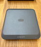 ANKER Prime安克充電磁吸基座150W大功率超快充充電器支持智能桌面快充網(wǎng)關(guān)適配蘋(píng)果手機電腦平板筆記本 曬單實(shí)拍圖