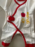 貝瑞加（Babyprints）新生兒連體衣初生寶寶純棉哈衣喜慶滿(mǎn)月服嬰兒四季衣服 喜樂(lè )52 曬單實(shí)拍圖