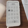 漢王（Hanvon）Clear Mobile 6.13英寸便攜閱讀器智能手機電紙書(shū)電子書(shū)墨水屏輕薄電子紙平板電腦 珠光白 曬單實(shí)拍圖