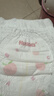 好奇（Huggies）鉑金裝小桃褲成長(cháng)褲XXXL26片*4包(17kg以上)【透爽散熱】 曬單實(shí)拍圖