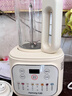九陽(yáng)（Joyoung）1.5L大容量破壁機家用全自動(dòng)豆漿機輕音降噪2-5人用榨汁機料理機五谷雜糧免濾破壁機P688國家補貼 【精熬細煮 醇香免過(guò)濾】 曬單實(shí)拍圖