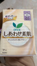 樂(lè )而雅（laurier）花王衛生巾日用素肌F系列進(jìn)口姨媽巾25cm*17片日本綿柔超薄 曬單實(shí)拍圖