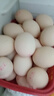黃天鵝可生食雞蛋 30枚/3.18斤禮盒裝 生鮮雞蛋源頭直發(fā) 送禮 曬單實(shí)拍圖