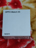OPPO Watch X3 引力黑 【國家補貼】旗艦手表 航天級鈦合金表體 oppo智能手表 電話(huà)手表 運動(dòng)手表 曬單實(shí)拍圖