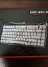 ROG魔導士Ace HFX 電競磁軸鍵盤(pán) 游戲機械鍵盤(pán) 無(wú)畏契約 8K回報率 小蜜蜂戰隊同款 魔導士Ace 75 HE月耀白 曬單實(shí)拍圖