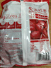 好想你 樹(shù)上糧倉三級免洗紅棗500g/袋  蜜餞果干新疆特產(chǎn)大棗煮粥煲湯 曬單實(shí)拍圖