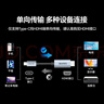 山澤Type-C轉HDMI線(xiàn)雷電4/5轉換器4K60/2K144Hz高清USB-C轉接頭投屏適用手機MacBook/iPad筆記本電腦 曬單實(shí)拍圖