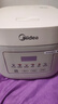 美的（Midea）電飯煲 3L家用電飯鍋 316L不銹鋼無(wú)涂層煮飯鍋 2-3人多功能0涂層煲湯煮粥鍋米飯鍋MB-RE387S 曬單實(shí)拍圖