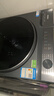 海爾（Haier）【26年超越新品58E】11公斤超薄滾筒洗衣機全自動(dòng)變頻帶烘干洗烘一體 旗艦店正品一級能耗國家補貼 洗烘+1.2洗凈比+羽絨毛毯洗+空氣洗 洗烘一體 曬單實(shí)拍圖