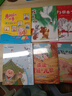 萬(wàn)物復書(shū)26春一年級讀讀童謠和兒歌蟲(chóng)蟲(chóng)螞蟻在搬家 蘿卜回來(lái)了精選彩插版一起長(cháng)大的伙伴笨狼的故事橋梁注音版 地圖上的家大頭兒子和小頭爸爸注音美繪版 核桃山橋梁注音版 弗朗茲的故事小煩惱大快樂(lè )i贈導讀單  曬單實(shí)拍圖