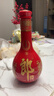 郎酒【官方旗艦】紅花郎酒紅10禮盒裝 醬香型白酒 53度 520mL 雙瓶禮盒裝 曬單實(shí)拍圖