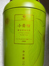 大益TAETEA茶葉普洱茶熟茶新會(huì )柑普茶小青柑110g/罐 茶葉自己喝 曬單實(shí)拍圖