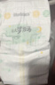 好奇（Huggies）深睡大師紙尿褲S56(4-8kg)尿不濕小森林Pro【新生頂配更深睡】 曬單實(shí)拍圖