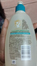 艾惟諾（Aveeno）艾維諾兒童洗發(fā)水3-6-12歲 青少年洗發(fā)露柔順洗發(fā)護發(fā)合一354ml 曬單實(shí)拍圖