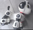 索迪機器狗智能ai機器人嬰幼兒童寶寶玩具男女孩生日1-3周2歲新年禮物 曬單實(shí)拍圖