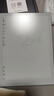 掌閱（iReader）Smart X5 Ultra 10.65英寸電紙書(shū)智能辦公本 電子書(shū)閱讀器 墨水屏學(xué)習平板 Smart X5 Ultra單機 冰川白 曬單實(shí)拍圖