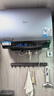 美的（Midea）小西梅活水電熱水器UD10Ultra 超薄雙膽扁桶60升富鍶水電分離一級能效自動(dòng)排污水質(zhì)可視 國家補貼 曬單實(shí)拍圖