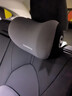 喬氏汽車(chē)頭枕腰靠套裝車(chē)用頸椎枕邁巴赫腰墊車(chē)座枕頭奧迪車(chē)用套裝灰色 曬單實(shí)拍圖
