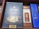 人頭馬（Remy Martin）XO優(yōu)質(zhì)香檳區干邑 700ml進(jìn)口洋酒  曬單實(shí)拍圖