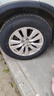玲瓏輪胎汽車(chē)輪胎225/65R17 102H 玲瓏臻選 SD 適配哈弗H6/奇駿/長(cháng)安CS75 曬單實(shí)拍圖