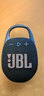 JBL CLIP5 無(wú)線(xiàn)音樂(lè )盒五代 藍牙便攜音箱低音炮 戶(hù)外音箱 迷你音響 露營(yíng)裝備 IP67防 藍色 曬單實(shí)拍圖