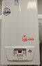 依瑪意大利依瑪壁掛爐燃氣采暖熱水兩用EOLO TALOS 24KW艾羅塔羅斯以舊換新北京包安裝 二級能效 板式換熱，采暖熱水穩定 艾羅塔羅斯24KW 60-150平 曬單實(shí)拍圖
