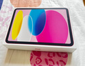 Apple/蘋(píng)果 iPad11英寸 A16芯片2025年款 平板電腦 (256GB WLAN版/學(xué)習辦公娛樂(lè ))粉色 曬單實(shí)拍圖