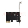 DIEWU AX99100原裝pcie轉單串口RS232工控擴展卡PCI-E串口卡二代 【促銷(xiāo)款】TXB073-AX99100單串口 曬單實(shí)拍圖
