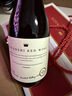 加達爾莊園 智利進(jìn)口干紅14.5度紅酒小瓶歐梵仕葡萄酒187ml*24瓶禮盒裝送禮 24*瓶干紅葡萄酒 曬單實(shí)拍圖