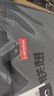 聯(lián)想（Lenovo）筆記本電腦包手提包16英寸公文包出差商務(wù)旅行包適用蘋(píng)果小新拯救者防潑水內膽包B14 曬單實(shí)拍圖