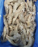 PHUKEY SEA生冷凍南美白對蝦 海鮮水產(chǎn) 凈重3斤 盒裝 （60-75只） 曬單實(shí)拍圖